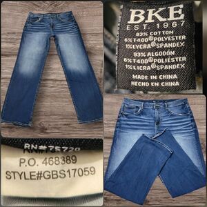 BKE Buckle Seth Blue Jeans Mens Regular Distressed Size 38x32 Straight  Fit